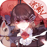武娘暴走萝莉无限元宝