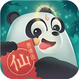 滚滚也修仙手游
