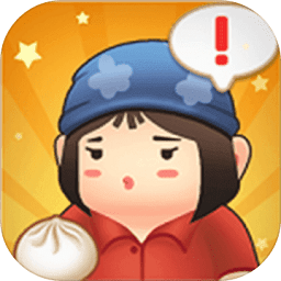 全民开铺子红包版