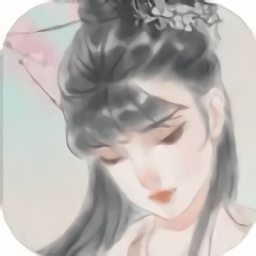 花开花落似流年游戏