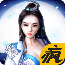 秦国美人传手游