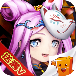 放开吧三国2无限版