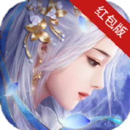 神魔斩仙手游
