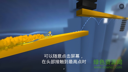 极速变色龙