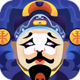 生旦净末丑游戏