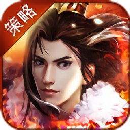 龙鼎三国最新版