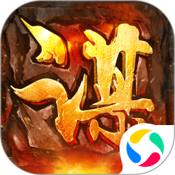 腾讯谋三国手游