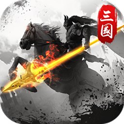 乱石迷阵(共享充值版)