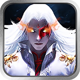 诛魔录游戏（暂未上线）