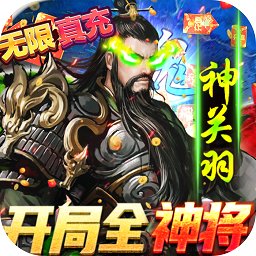 大皇帝变态版