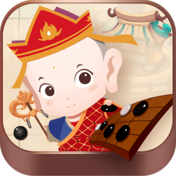 弈趣少儿围棋app
