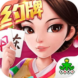 集杰丹东棋牌免费