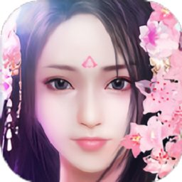 混沌九转仙决手游