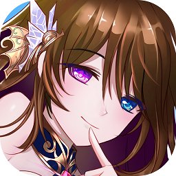 少女战争手游