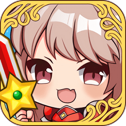 斜杠勇者手游