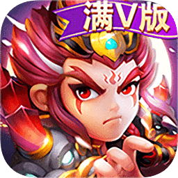 三国宫略手游
