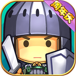 小小三国九游版