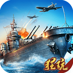 航海夺宝bt版