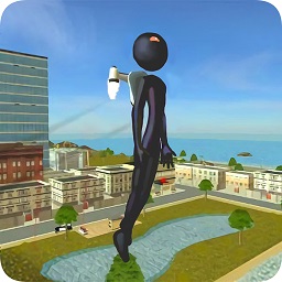 火柴人世界3d游戏