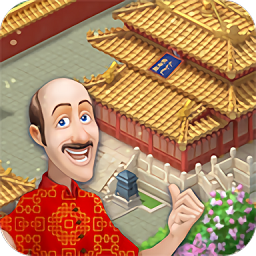 梦幻花园御花园版手游