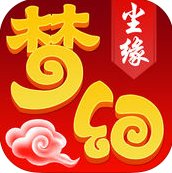 梦幻尘缘漫灵游戏