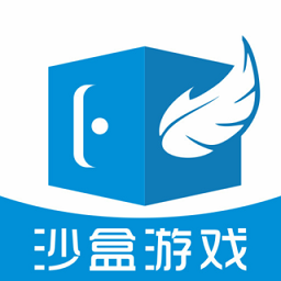 沙盒游戏
