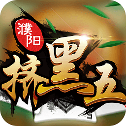 K7挤黑五手机版游戏