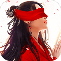 烈火长歌行手游