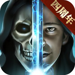 魔法无敌手游