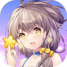 星梦少女游戏