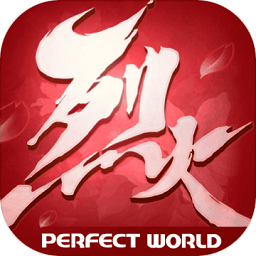 烈火如歌国际版