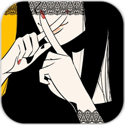 紅杏出墻游戏
