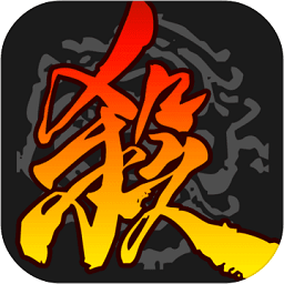 三国杀4399版