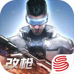 cyberhunter国际服