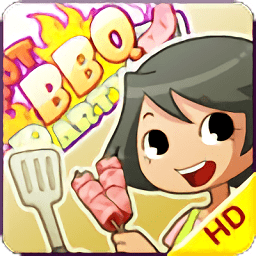 bbq烧肉店手机