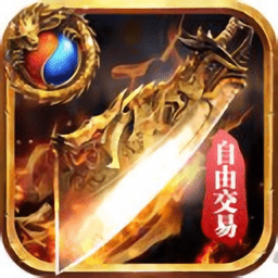 暴风传世