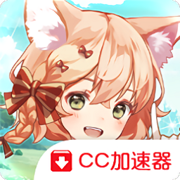 红伊甸园的骄傲日版