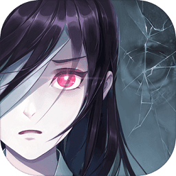 离玥传