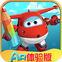 超级飞侠ar神秘画册app