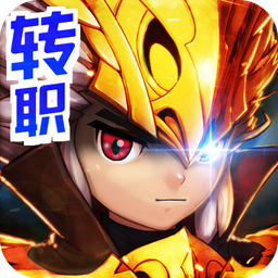 龙族契约qq版