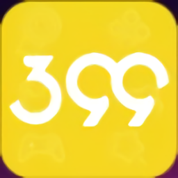 399游戏盒app