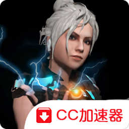 湮灭游戏