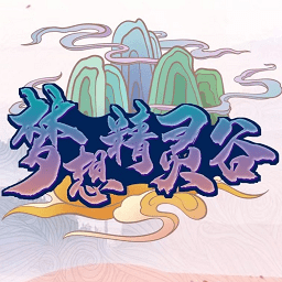 我的世界神奇宝贝梦想精