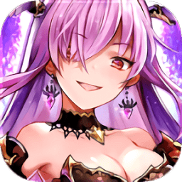 魔女养成计划游戏
