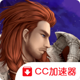 普兰迪斯世界手游