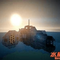 我的世界水星迫降手机版