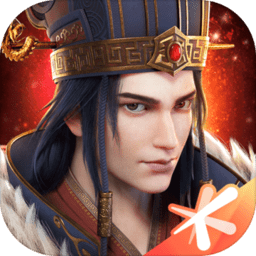 腾讯三国群英传霸王之业