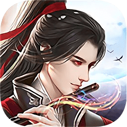 神魔仙尊2手游