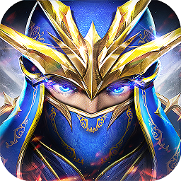 魔爵至尊游戏