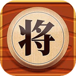 中国象棋在线